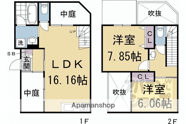 今出川コートハウス(2LDK)の間取り写真