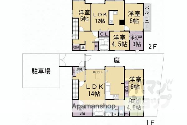 叡山電鉄 元田中駅 徒歩27分 2階建 築37年(5LDK)の間取り写真