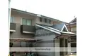 ノールヴァーグ