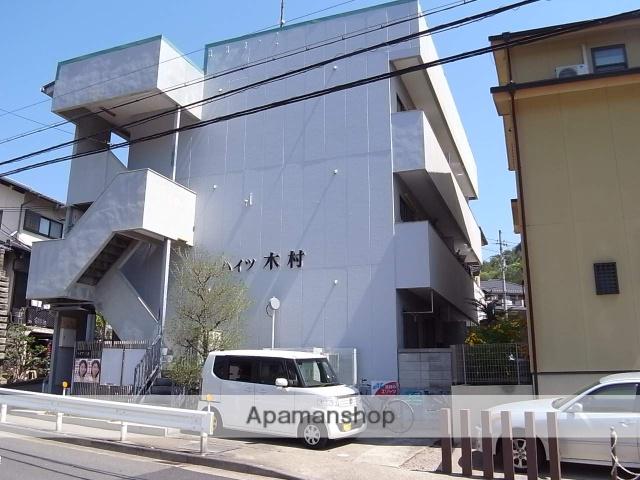 ハイツ木村