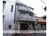 アミニティ白川