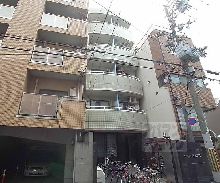 アーバンレイ12