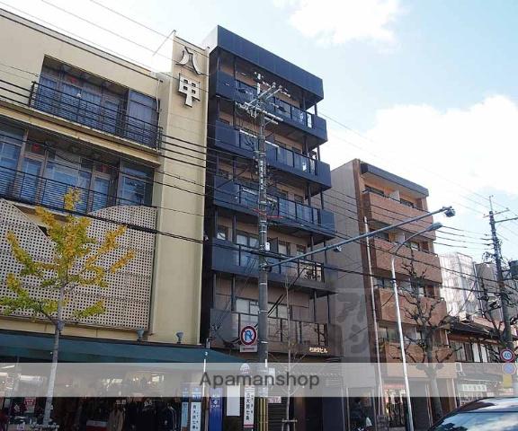 柑泉堂ビル