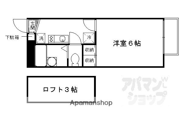 レオパレス 和泉II(1K/2階)の間取り写真