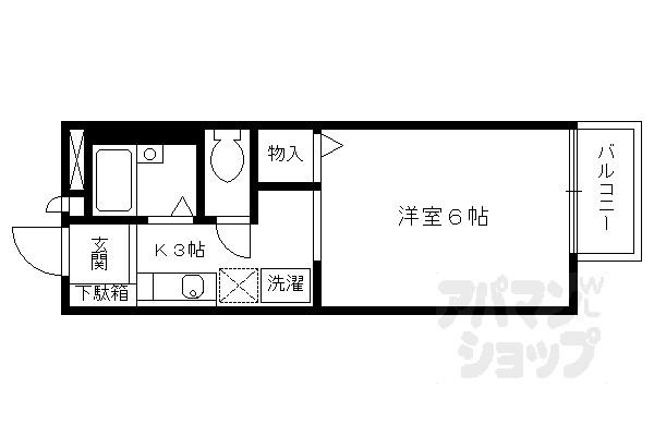 シャルマン淀(1K/1階)の間取り写真