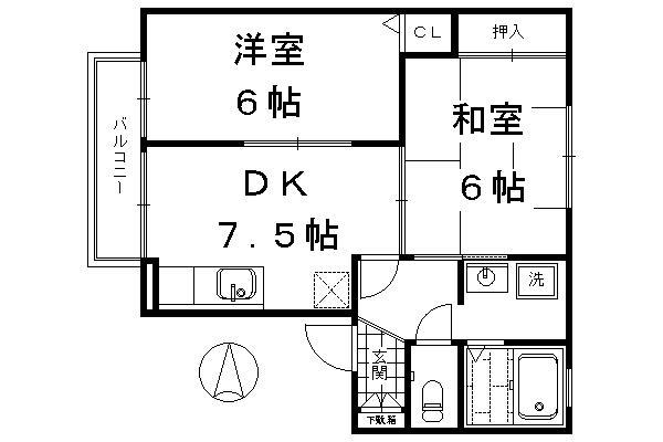 クレールエルマ(2DK/1階)の間取り写真