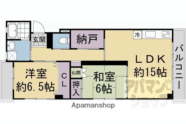 グッドヒル伏見(2LDK/1階)の間取り写真