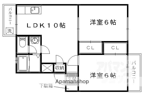 中川ハイツ(1LDK/1階)の間取り写真