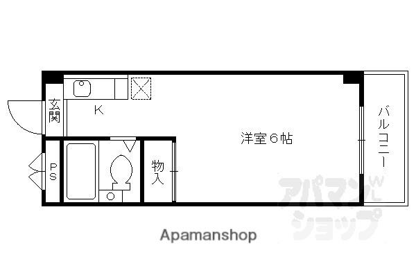 ヴィラケント(1K/4階)の間取り写真