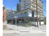 京阪電気鉄道京阪線 伏見桃山駅 徒歩7分 2階建 築3年