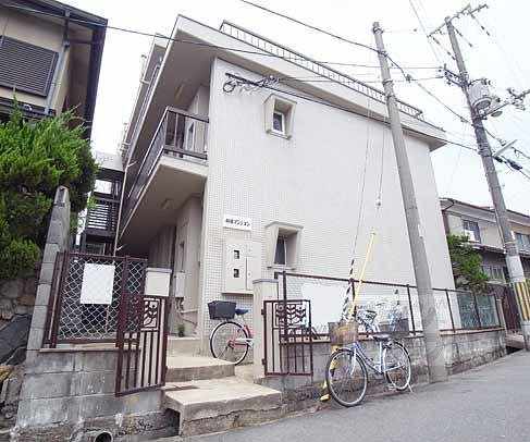 科塚マンション