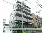 京阪電気鉄道京阪線 清水五条駅 徒歩5分 5階建 築30年