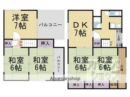 京都市東西線 東野駅(京都) 徒歩9分 2階建 築55年(5DK)の間取り写真