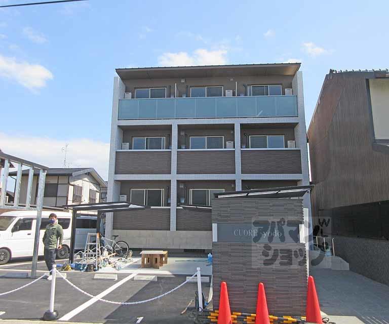 CUOREYODO(1LDK/1階)