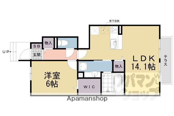 コスモパレスIII(1LDK/1階)の間取り写真