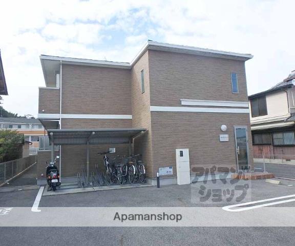 サウスセントラル衣川