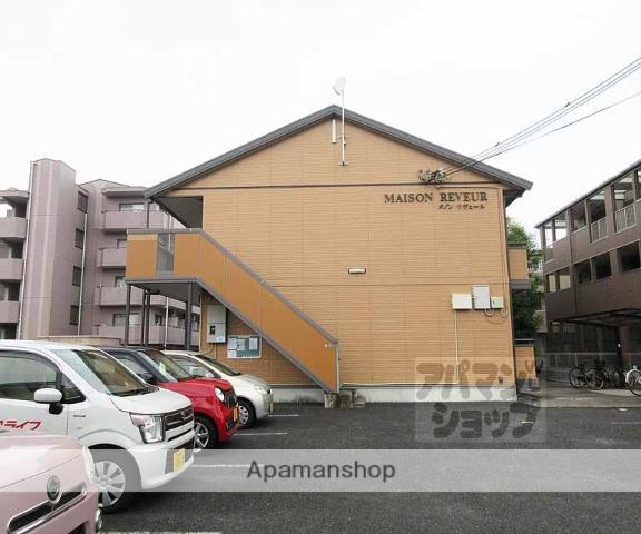 メゾンリヴェール