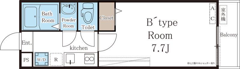 アークリード洛北(1K/2階)の間取り写真
