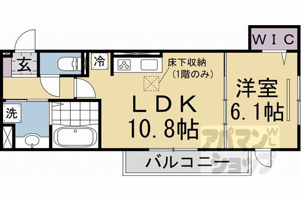 ASUKAⅣ(1LDK/1階)の間取り写真