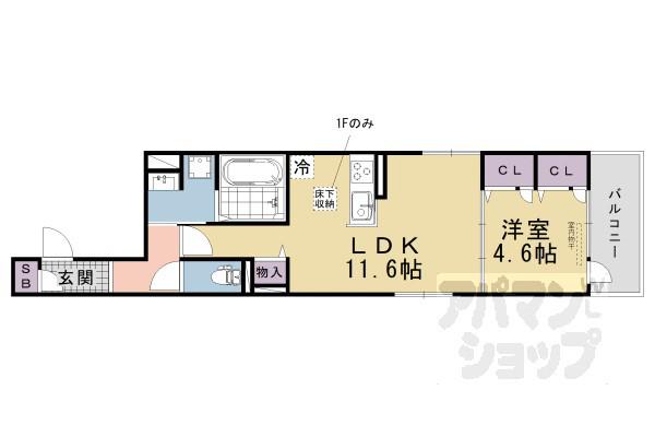 コートセブンエイト(1LDK/2階)の間取り写真