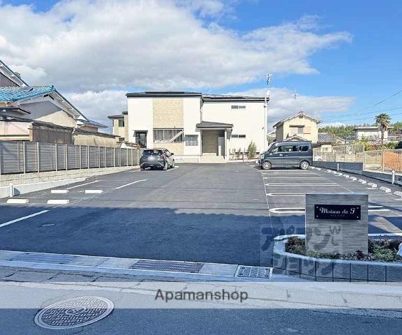 メゾン・ド・エフ