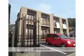 メゾン雅