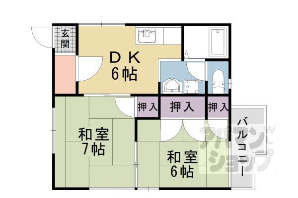 福崎ハイツ(2DK/2階)の間取り写真