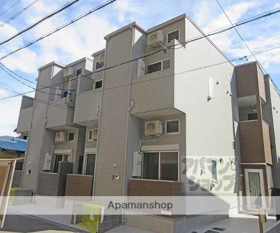 LES SAISONS淀