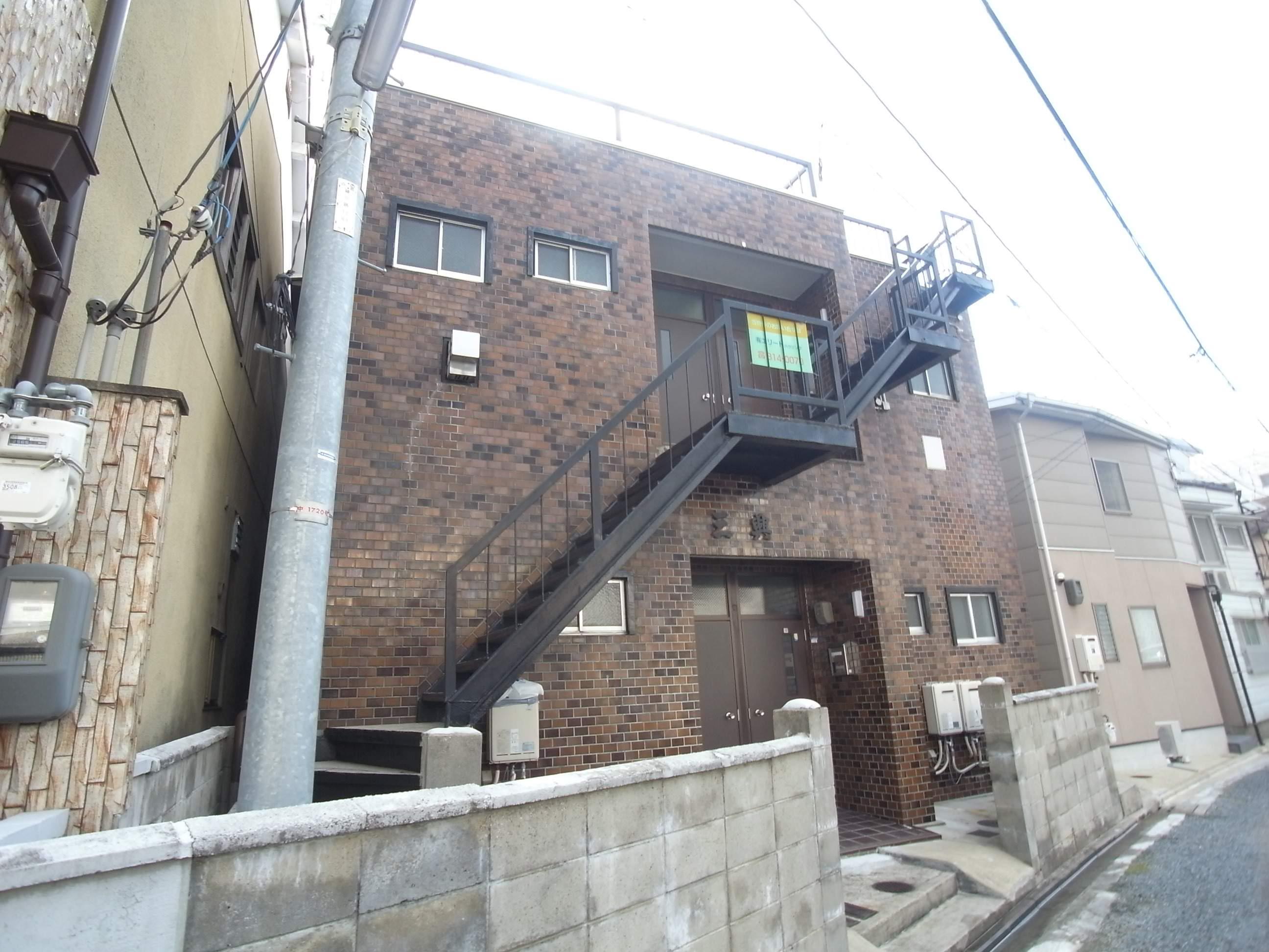 三興ハイツ