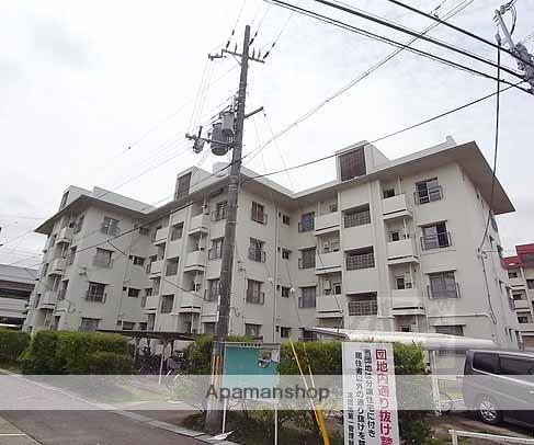 淀団地第二