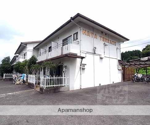 HATA TERRACE