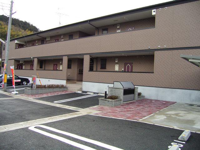 アニメートヒルズ