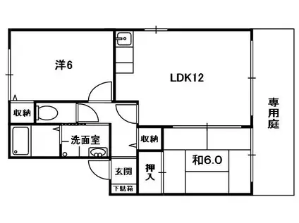 太陽ヶ丘(2LDK/1階)の間取り写真