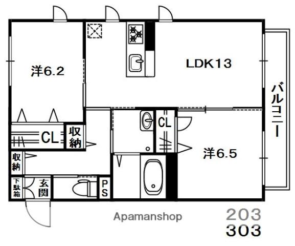 ハニーグラン(2LDK/3階)の間取り写真