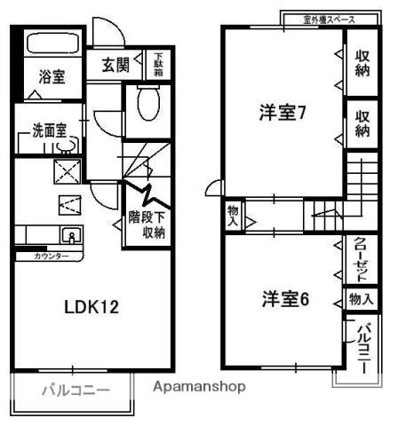 クレディ花住坂(2LDK/1階)の間取り写真