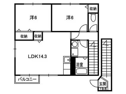 グランディールA(2LDK/2階)の間取り写真