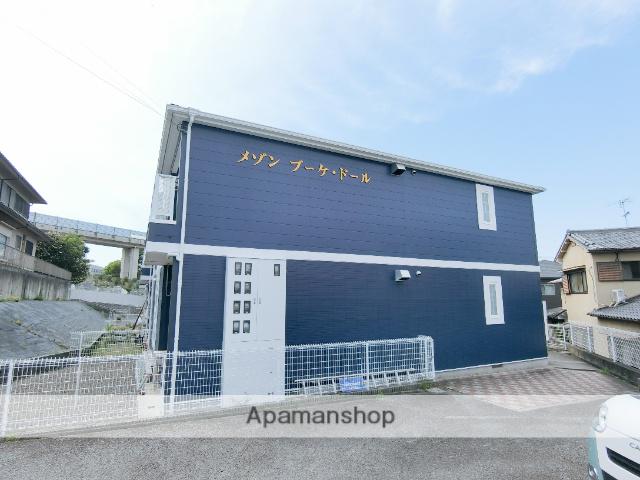 メゾン ブーケ・ドール