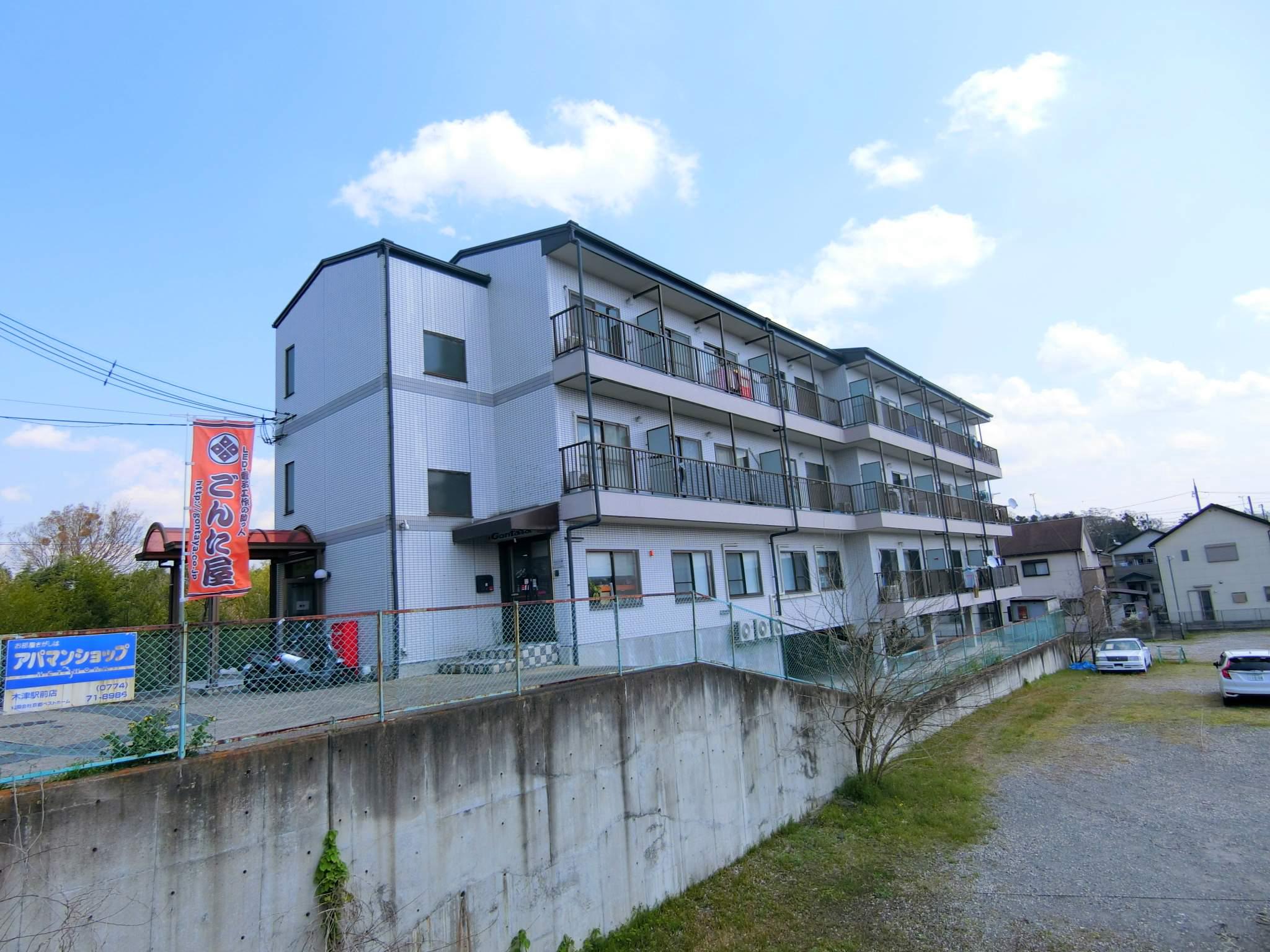 ゴールデンロートス木津