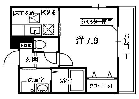 コート・アンシャンテⅡ(1K/1階)の間取り写真