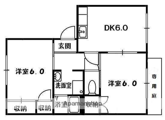 光橋ハイツ(2DK/2階)の間取り写真