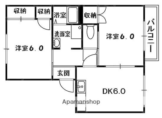 光橋ハイツ(2DK/2階)の間取り写真