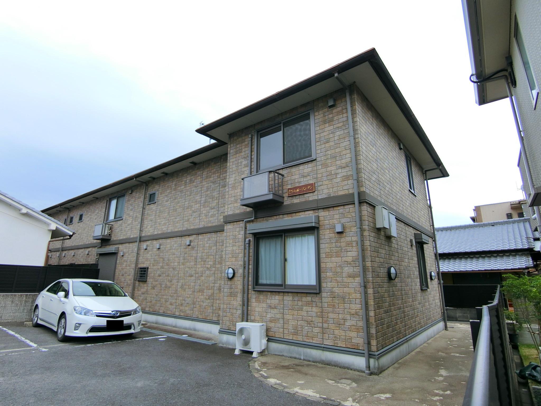 セジュール・リンデン