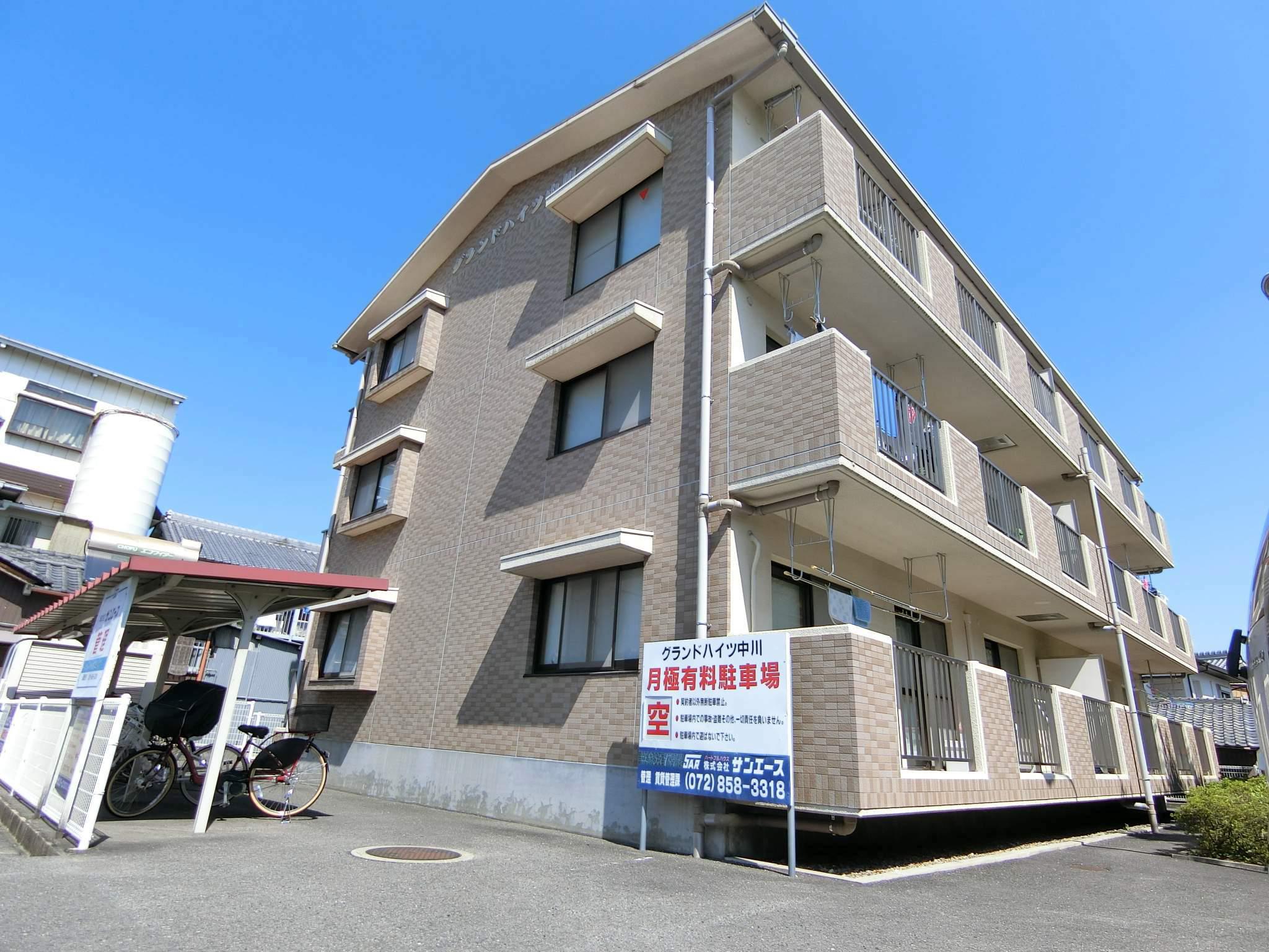 グランドハイツ中川