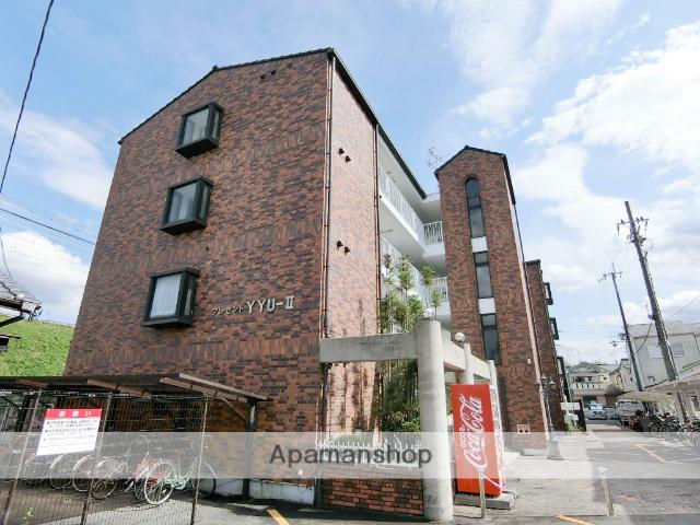 グレセントYYUⅡ