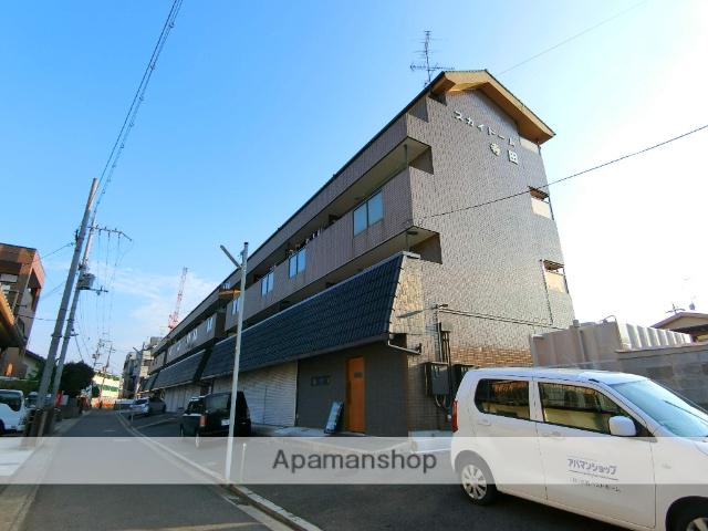 スカイドーム寺田