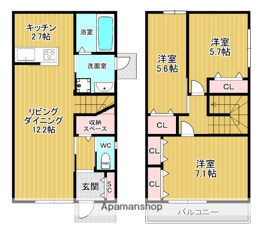 奈良線 新田駅(京都) 徒歩24分 2階建 築1年(3LDK)の間取り写真