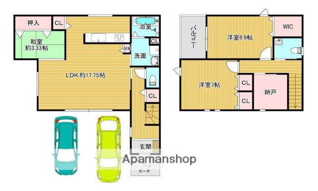 片町線 ＪＲ三山木駅 徒歩10分 2階建 築5年(3SLDK)の間取り写真