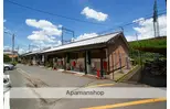 近鉄京都線 富野荘駅 徒歩4分  築40年