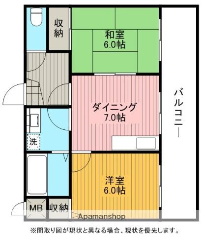 ノースパレス27(2DK/2階)の間取り写真