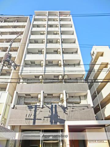 エストーネESAKA